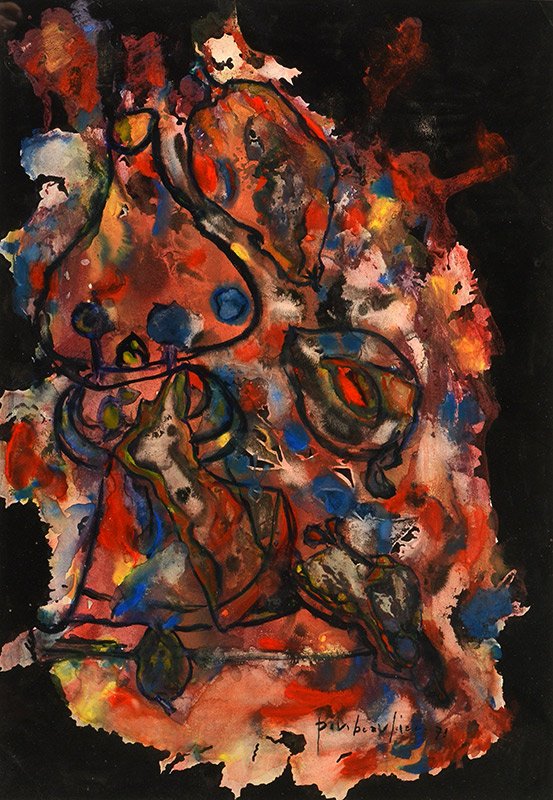 BEAULIEU, Paul Vanier (1910-1996): BEAULIEU, Paul Vanier (1910-1996) Untitled Watercolour Signed and dated on the lower right: P.V. Beaulieu 71 48x35.5cm - 19x14"