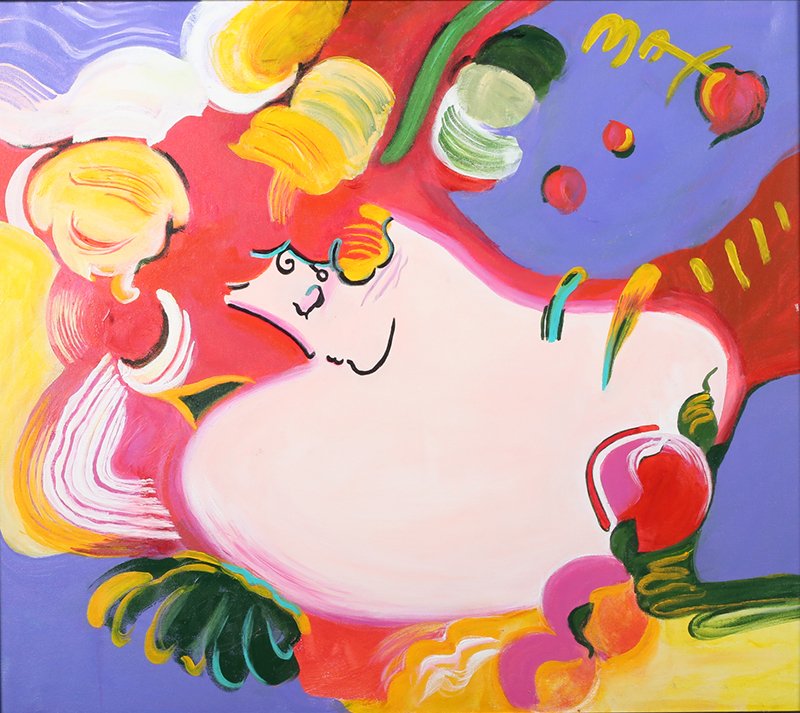 MAX, Peter (1937) (1 of 2)