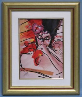 Peter Max, "Suzin": Peter Max, German/American (1937 - ), "Suzin", 1992, ceramic plaque, plaque: 10.25 in. x 7.5 in. , frame: 16 in. x 13.5 in., provenance: private collection of Mrs. Wilma Bruyere, Houston, Texas, USA.