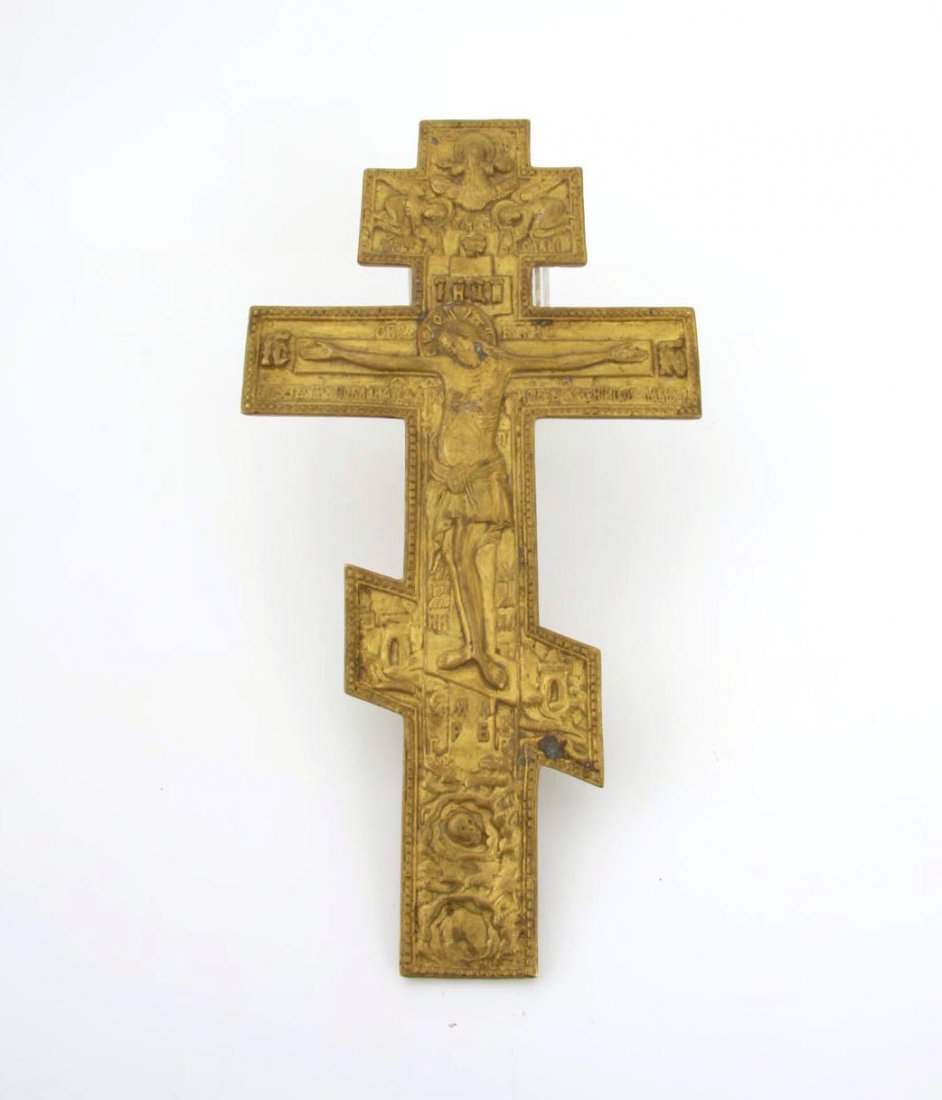 Orthodoxes Vortragekreuz, Rußland (1 of 1)