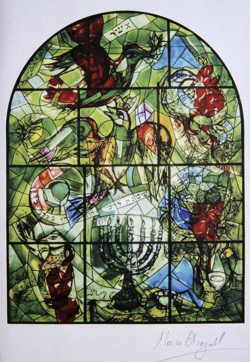 MARC CHAGALL, Signed Lithograph, Jewels for a Crown: Sigend Lithograph by Marc CHAGALL "Jewels for a Crown, the story of the Chagall Windows". Hand signed by Marc CHAGALL in pencil. Edition: Miriam Freund / McGraw Hill: AndrŽ Sauert, 1962. Size: 9.6 x 