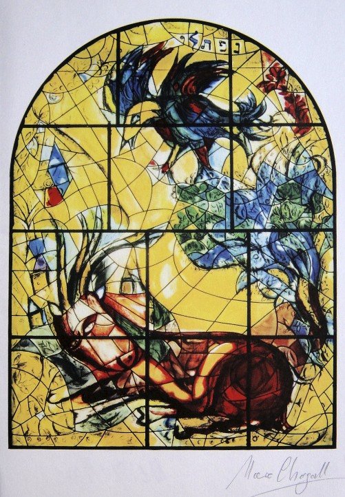 MARC CHAGALL, Signed Lithograph, Jewels for a Crown: Sigend Lithograph by Marc CHAGALL "Jewels for a Crown, the story of the Chagall Windows". Hand signed by Marc CHAGALL in pencil. Edition: Miriam Freund / McGraw Hill: AndrŽ Sauert, 1962. Size: 9.6 x 