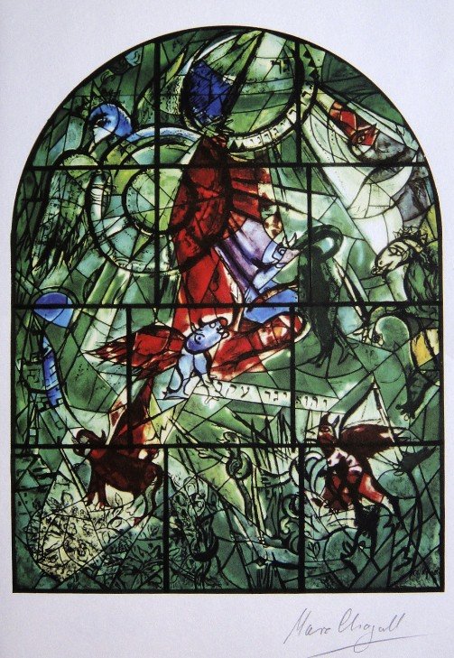 MARC CHAGALL, Signed Lithograph, Jewels for a Crown: Sigend Lithograph by Marc CHAGALL "Jewels for a Crown, the story of the Chagall Windows". Hand signed by Marc CHAGALL in pencil. Edition: Miriam Freund / McGraw Hill: AndrŽ Sauert, 1962. Size: 9.6 x 