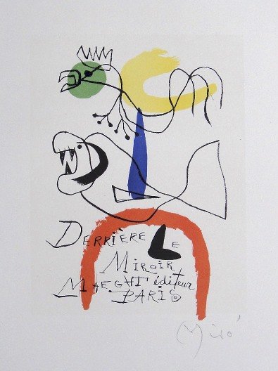 Joan Miro Lithograph Ecole de Paris: Original lithograph from a special VIP folder, 1953. Hand signed by Joan Miro in pencil. Lithograph: Fernand Mourlot, Paris. Editeur: Maeght, Paris. Prov: Maeght, Paris. Size: 11.8 x 9 inches (30 x 23