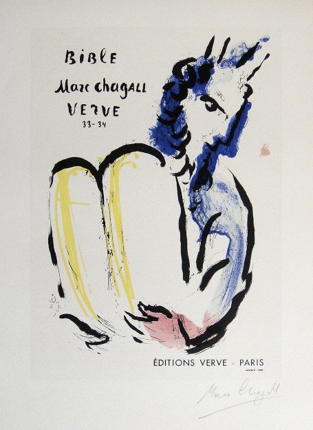 Marc Chagall Lithograph Ecole de Paris: Original lithograph from a special VIP folder, 1958. Hand signed by Marc Chagall in pencil. Lithograph: Fernand Mourlot, Paris. Editeur: Verve, Paris. Prov: Verve, Paris. Size: 10.2 x 9.4 inches (26 x