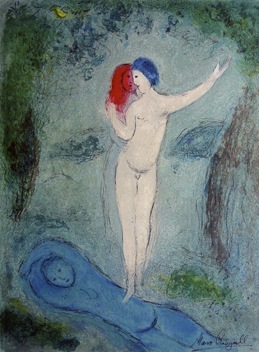 Marc Chagall, signed Lithograph "Daphnis and Chloe": Original Lithograph from Marc Chagall "Chloe's Kiss" (Mourlot 316), from a signed VIP book "Daphnis and Chloe. Hand signed by Marc Chagall in black ink. Les Editions II Verve, Paris 1961. Size: 12.6 x