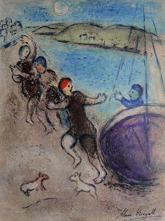 Marc Chagall, signed Lithograph "Daphnis and Chloe": Original Lithograph from Marc Chagall "The Young Men of Methymne" (Mourlot 324), from a signed VIP book "Daphnis and Chloe. Hand signed by Marc Chagall in black ink. Les Editions II Verve, Paris 1961.