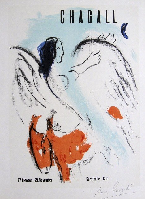 Marc Chagall Lithograph Ecole de Paris: Original lithograph from a special VIP folder, 1958. Hand signed by Marc Chagall in pencil. Lithograph: Fernand Mourlot, Paris. Editeur: Galerie Maeght, Paris. Prov: Galerie Maeght, Paris. Size: 11.8 