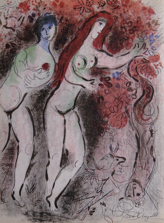 Marc CHAGALL "Bible" signed original Lithograph: Marc Chagall, original Lithograph "Adam et Eve et le Fruit Defendu". From a signed VIP book "Bible" from 1960. Hand signed by Chagall in balck pen. Editeur Fernand Mourlot. Prov: Galerie les Tourettes