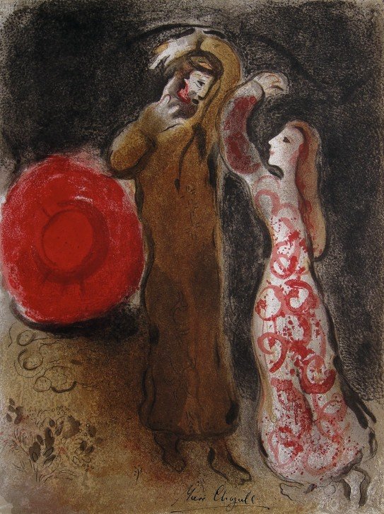 Marc CHAGALL "Bible" signed original Lithograph: Marc Chagall, original Lithograph "Rencontre de Ruth et de Booz". From a signed VIP book "Bible" from 1960. Hand signed by Chagall in balck pen. Editeur Fernand Mourlot. Prov: Galerie les Tourettes, D