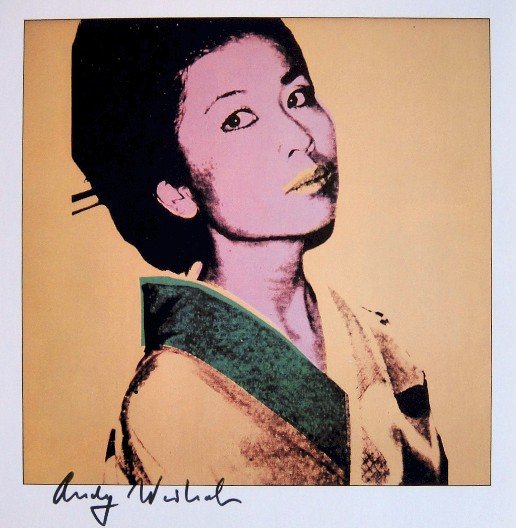 ANDY WARHOL, Signed Print "Portraits", 1982: Andy WARHOL, "Portrait Kimiko Powers", signed special Print. From a signed VIP-catalog from 1982. Hand signed by Andy Warhol in black pen. Size: 8.27 x 8.27 in (21 x 21 cm).