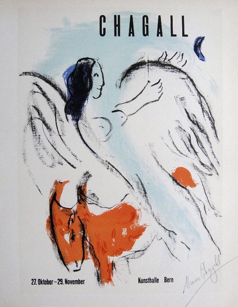 Marc Chagall Lithograph Ecole de Paris 1958: Original lithograph "Kunsthalle Bern" from a VIP folder, 1958. Hand signed by Marc Chagall in pencil. Lithograph: Fernand Mourlot, Paris. Editeur and Prov: Galerie Maeght, Paris. Size: 11.8 x 9 inches