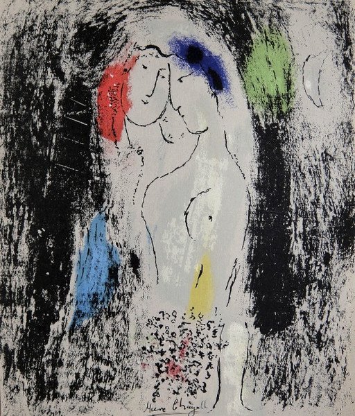 Marc CHAGALL, "Les Amoureux en GrisÓ original: Marc CHAGALL, "Les Amoureux en GrisÓ original Lithograph 1957. Hand signed by Marc CHAGALL in black ink. Editeur: Fernand Murlot, Paris, par Jacques Lassaigne. Prov: Galerie ÒLes TourettesÓ, Dr. An