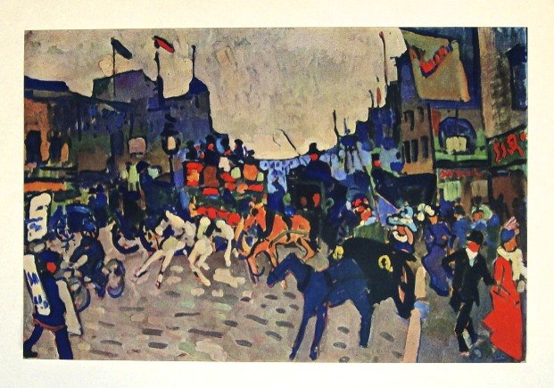 Andre DERAIN, special Print Rue de Londres: Beautiful Print " Rue de Londres " by Andre Derain. From a special VIP book. Print is glued on a base. Edition: D'Art Albert Skira, Geneve. Size Print: 7.09 x 10.63 in (18 x 27 cm); Base: 11.02 x 14.9
