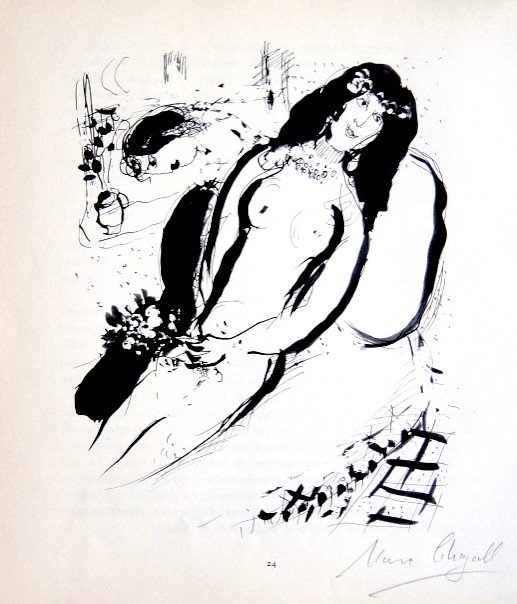 Marc CHAGALL, Heliolitho 1957: Marc CHAGALL, signed Heliolitho, 1957. Hand signed by Marc CHAGALL in pencil. From a signed VIP book, published in 1957. Editeur: Fernand Murlot, Paris, par Jacques Lassaigne. Size: 9.06 x 7.48 inches