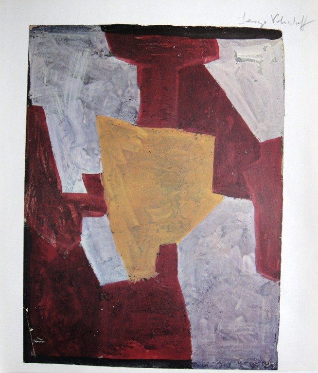 Serge POLIAKOFF, Heliolitho, 1948: Serge Poliakoff, Heliolitho 1948. Hand signed by Serge Poliakoff in pencil. From a signed VIP book, published in 1948. Size: 14.17 x 12.2 inches (36 x 31 cm), printed on the back.
