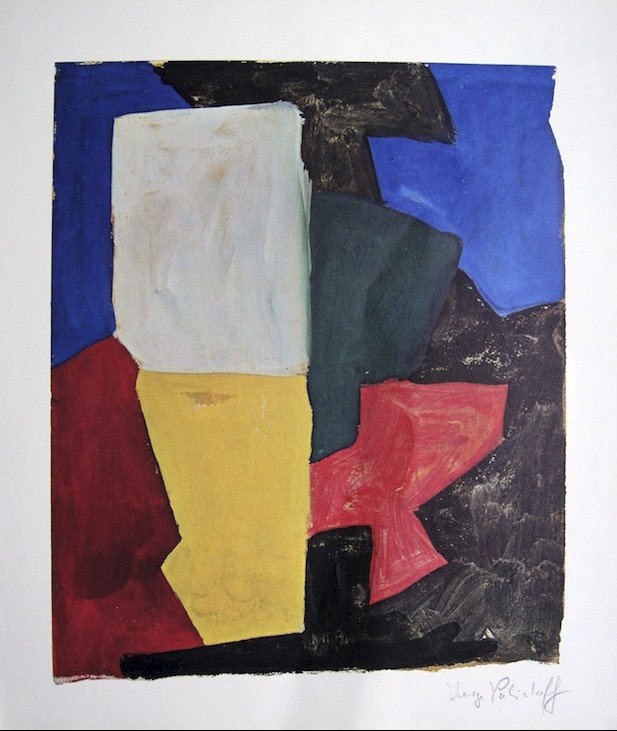 Serge POLIAKOFF, Heliolitho, 1948: Serge Poliakoff, Heliolitho 1948. Hand signed by Serge Poliakoff in pencil. From a signed VIP book, published in 1948. Size: 14.17 x 12.2 inches (36 x 31 cm), printed on the back.
