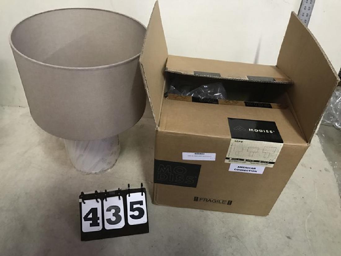 MODISS - LOPO 30 - TABLE LAMP - WHITE BASE - BEIGE (1 of 3)