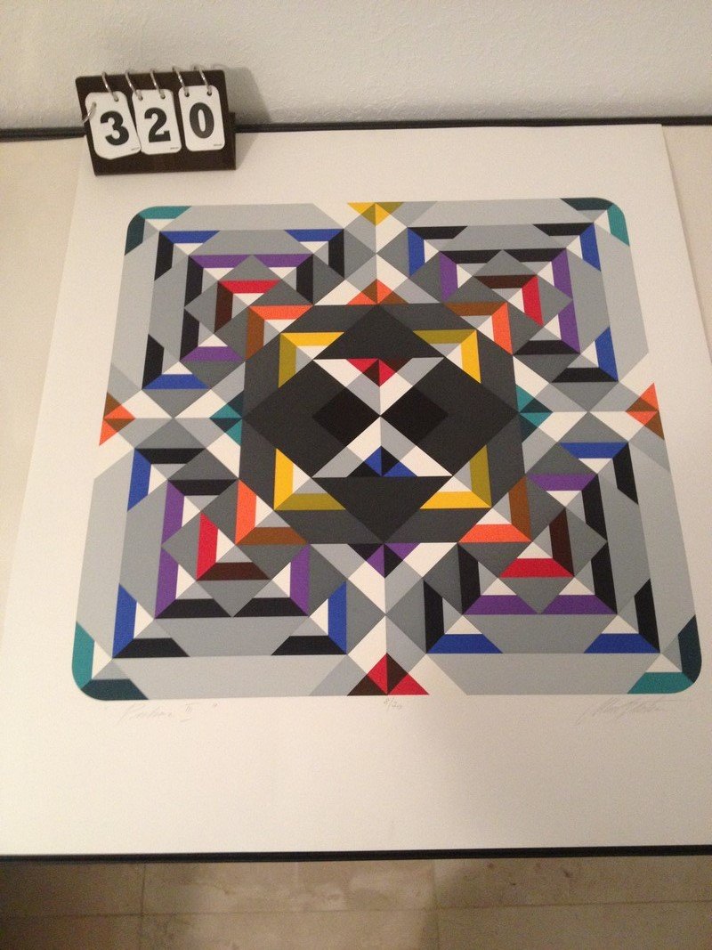 ARTWORK - PULSAR SERIES III - LITHOGRAPH - SIGNED: ARTWORK - PULSAR SERIES III - LITHOGRAPH - SIGNED (LOWER RIGHT) - NUMBERED 8/70 (LOWER CENTER) - LIMITED EDITION - 29''x25''