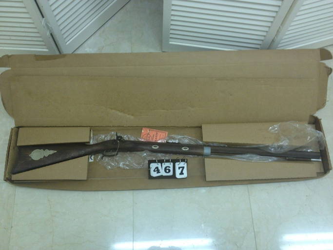 CVA MOUNTAIN RIFLE PERCUSSION MODEL SERIAL Oct 06, 2013