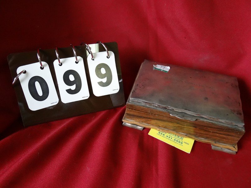 WOOD CIGARETTE BOX WITH STERLING LID - PRESENTED TO: WOOD CIGARETTE BOX WITH STERLING LID - PRESENTED TO ADMIRAL WHITEHEAD - BRAZIL JUNE 1956 - 6''L x 4''W x 2.5''H