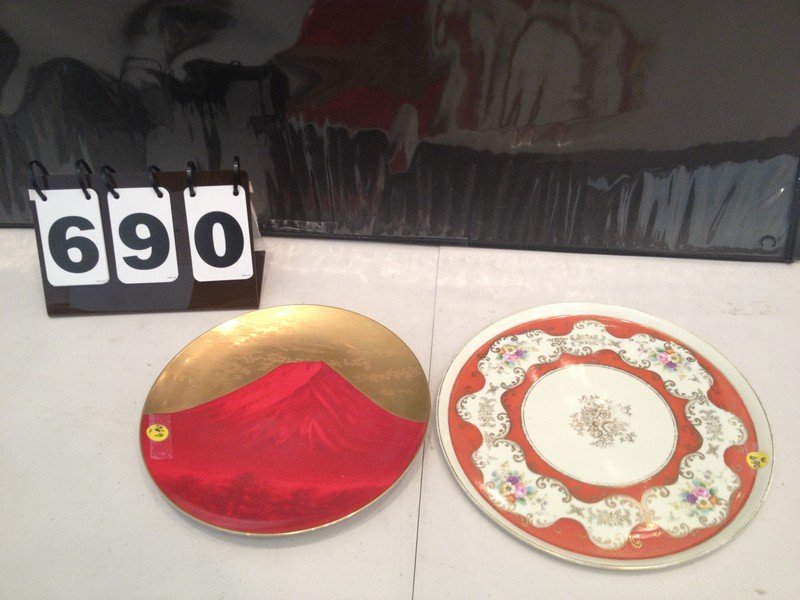 LOT OF 2 COLLECTIBLE PLATES - NORITAKE NISSAN MOTOR: LOT OF 2 COLLECTIBLE PLATES - NORITAKE NISSAN MOTOR COLLECTION USA 1960-1980 10.5'' (HALLMARKED ON BACK) / NORITAKE 12'' (HALLMARKED ON BACK)