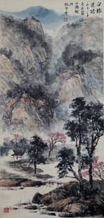 SCROLL PAINTING ON PAPER: Attributed to Zhao Wangyun. 39.25" x 19"