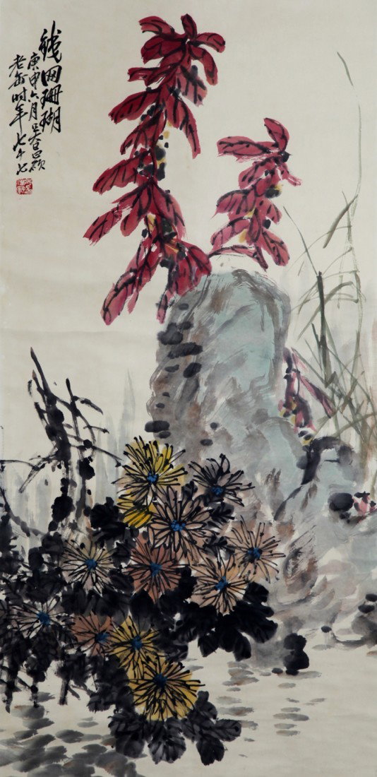 SCROLL PAINTING ON PAPER: Attributed to Wu Changshuo. 53.5" x 26"