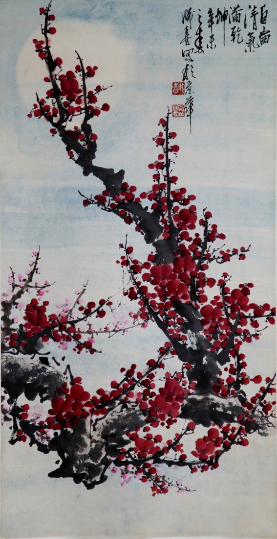 SCROLL PAINTING ON PAPER: Attributed to Wang Chengxi. 37" x 19.25"