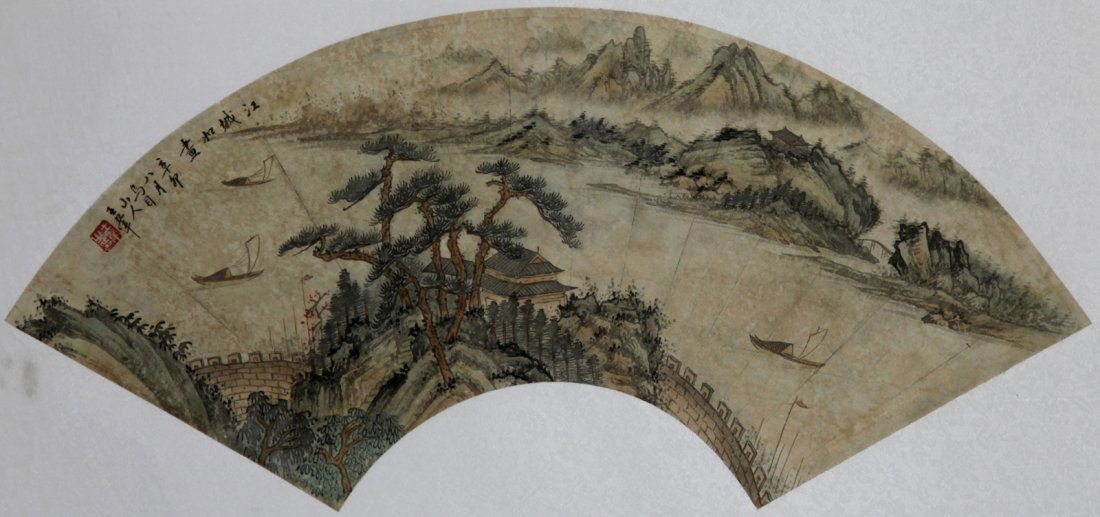 MOUNTED FAN PAINTING: Attributed to Wang Hui. 20" x 7"