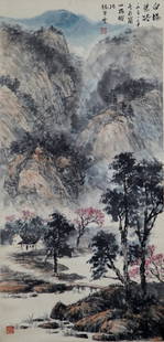 SCROLL PAINTING ON PAPER: Attributed to Zhao Wangyun. 39.25" x 19"
