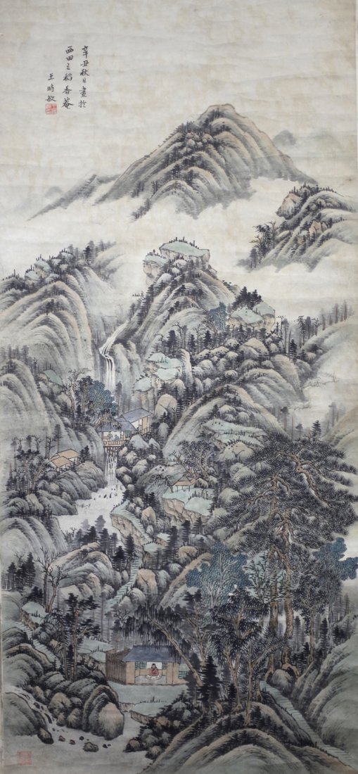 SCROLL PAINTING: Attributed to Wang Shi Min 52" x 23.5"
