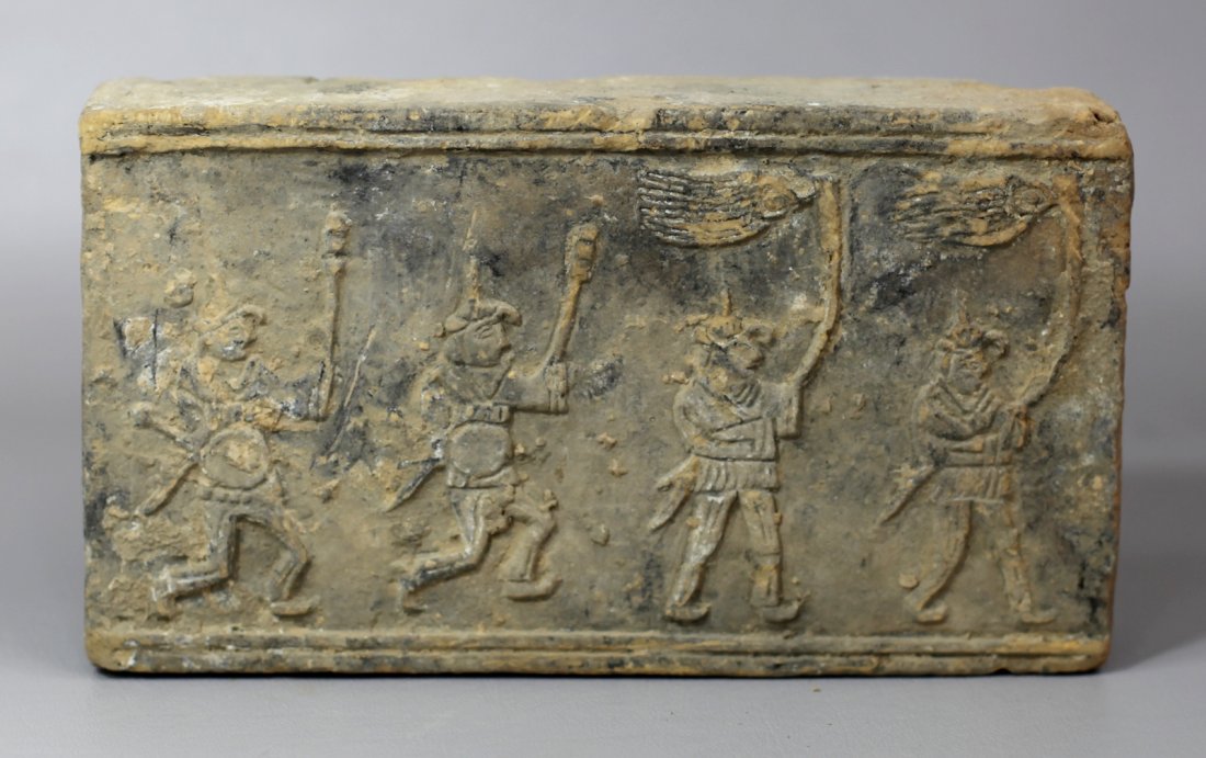 ANCIENT BRICK: Han Dynasty. 8*4.5"
