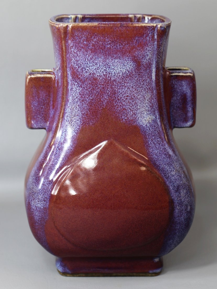 RED GLAZED JUN WARE PORCELAIN VASE: 19th Century. H: 10"