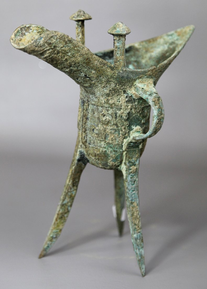 BRONZE JUE: Western Zhou Dynasty; H: 8.5