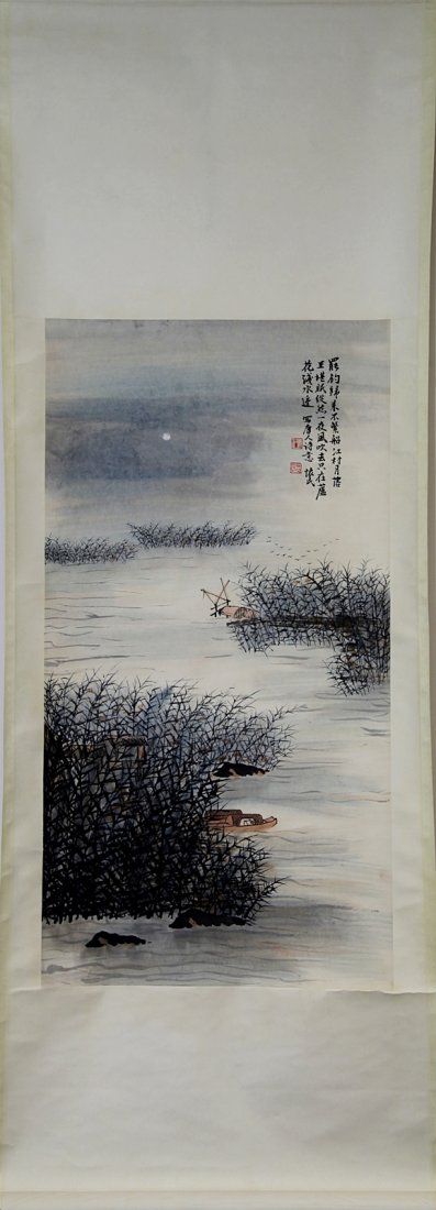 SCROLL OF PAINTING ATTRIBUTED TO ZHOU HUAI MIN: 33*17.25
