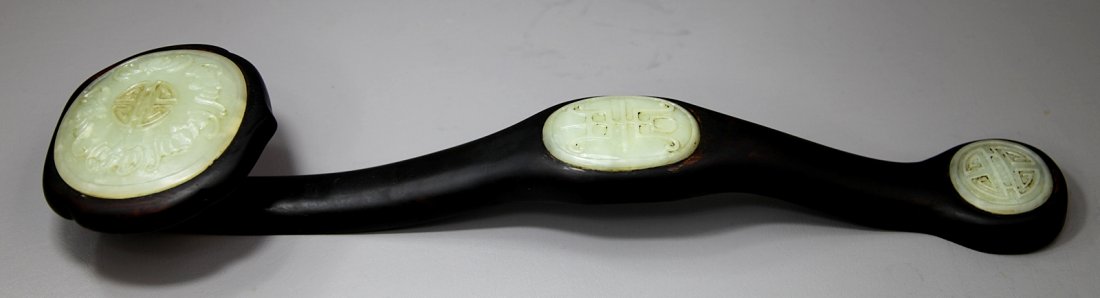 JADE INLAID ROSEWOOD RUYI SCEPTER: L: 18