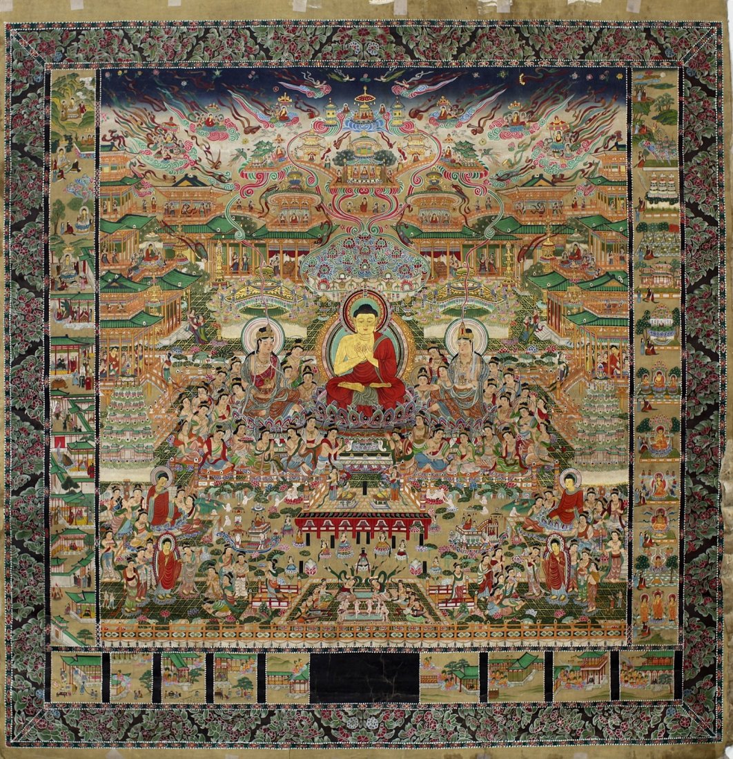 MANDALA BUDDHIST PAINTING ON SILK: Ming Dynasty; 41.5*42; Collection of the family of Mr. Robert Goldfarb, a senior collector in Massachusetts.