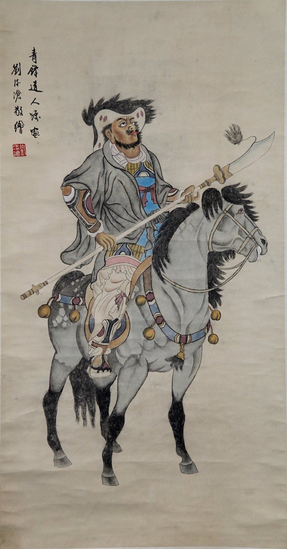 SCROLL OF PAINTING ATTRIBUTED TO LIU LING CANG: 35.5*18.75"