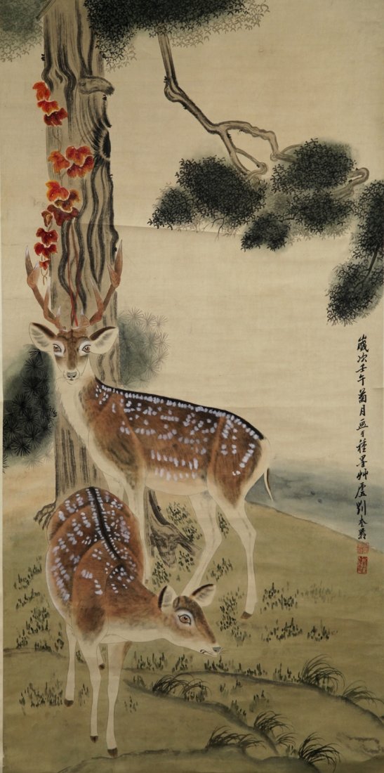 SCROLL OF PAINTING ON PAPER: Attributed to Liu Kui Ling. 51" X25.5"