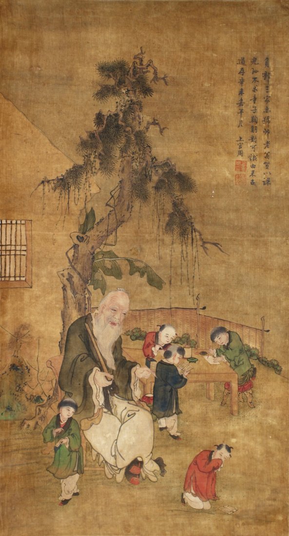 SCROLL OF PAINTING ON PAPER: ATTIBUTED TO SHANGGUAN ZHOU. 55*20"