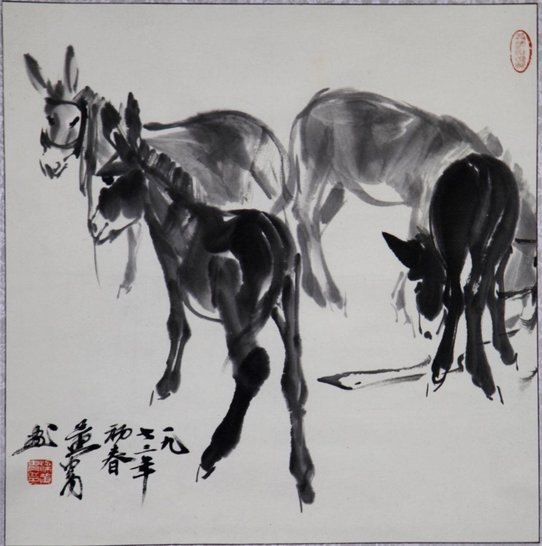 SCROLL OF PAINTING ON PAPER: Attributed to Huang Zhou. 19" X 19"