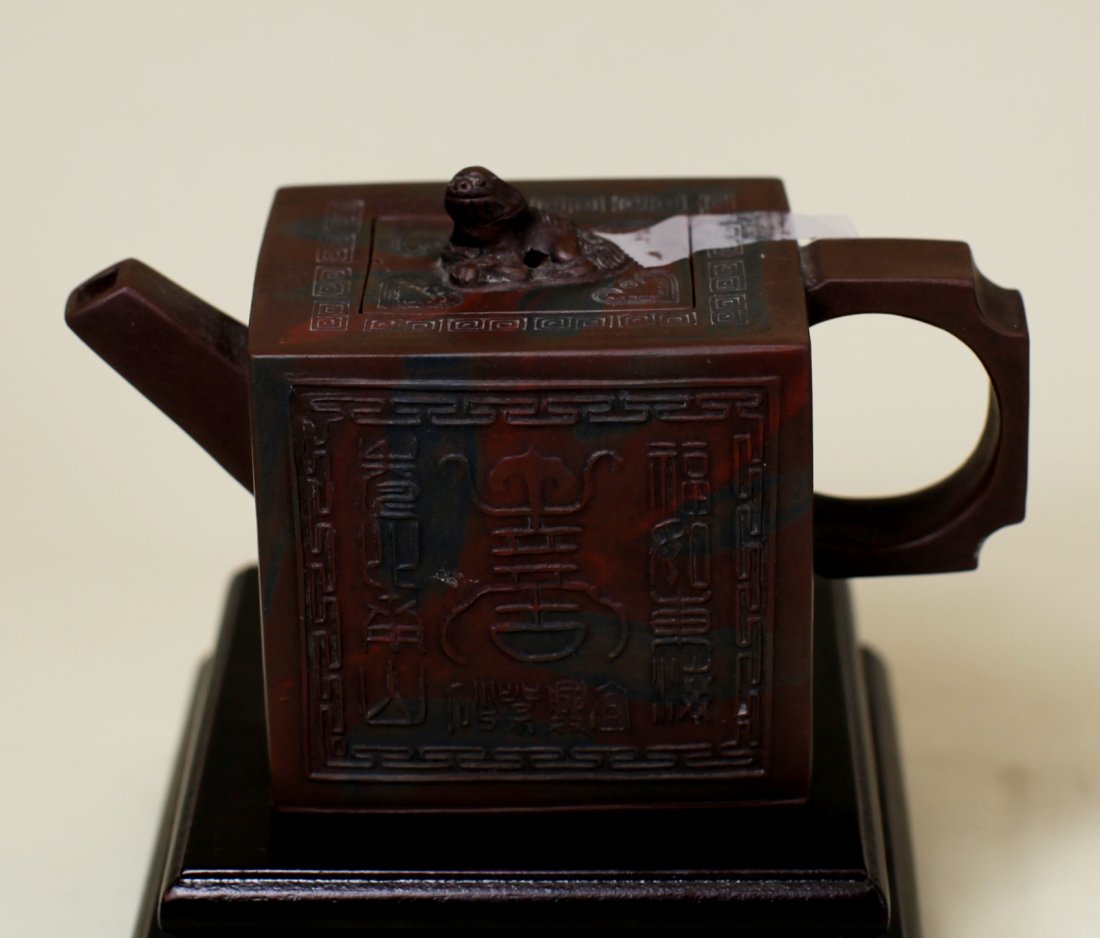 ZISHA TEA POT: 2.6*3*3"