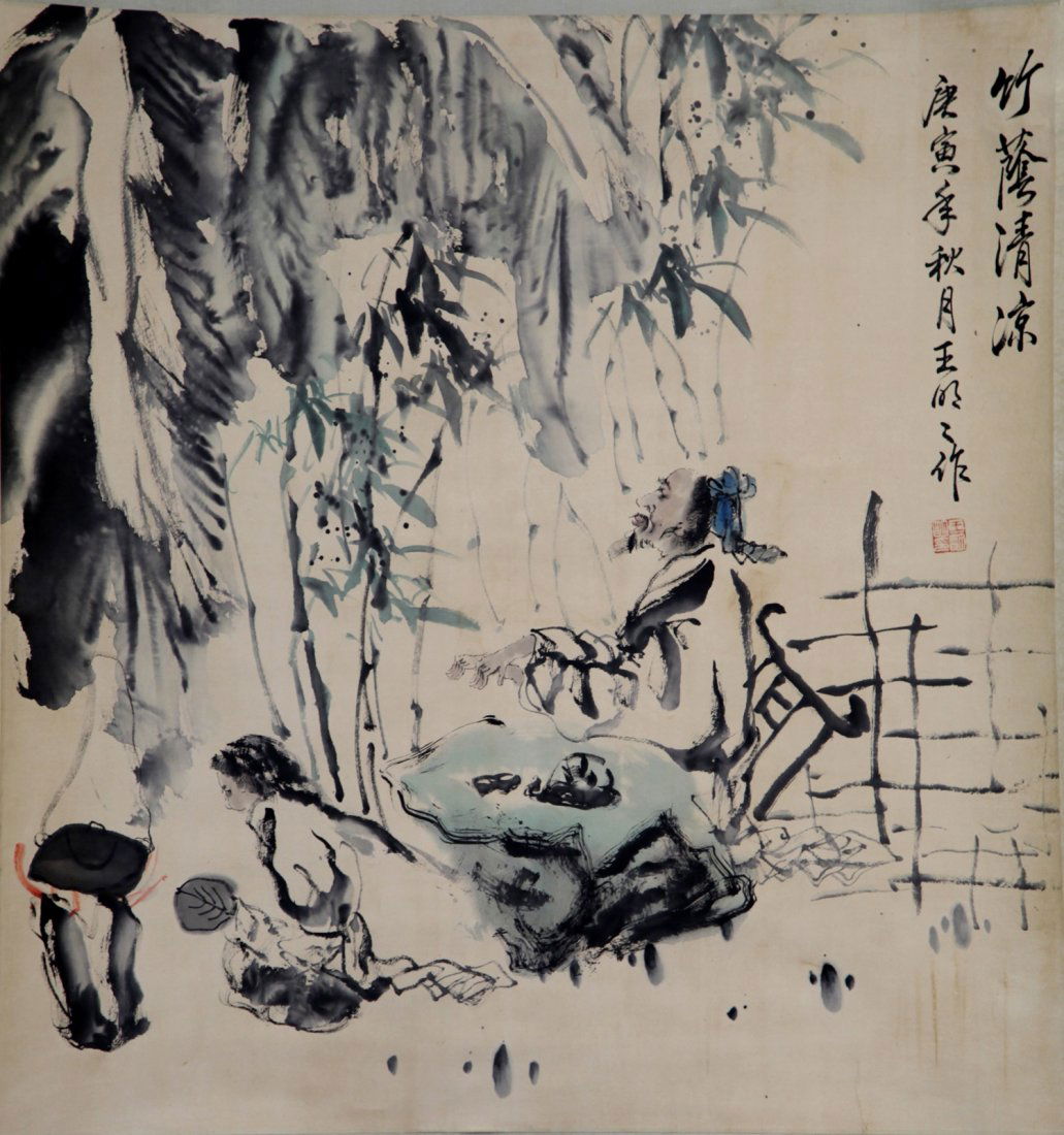 SCROLL PAINTING ON PAPER: Attributed to Wang Ming Ming. 27" X 26"