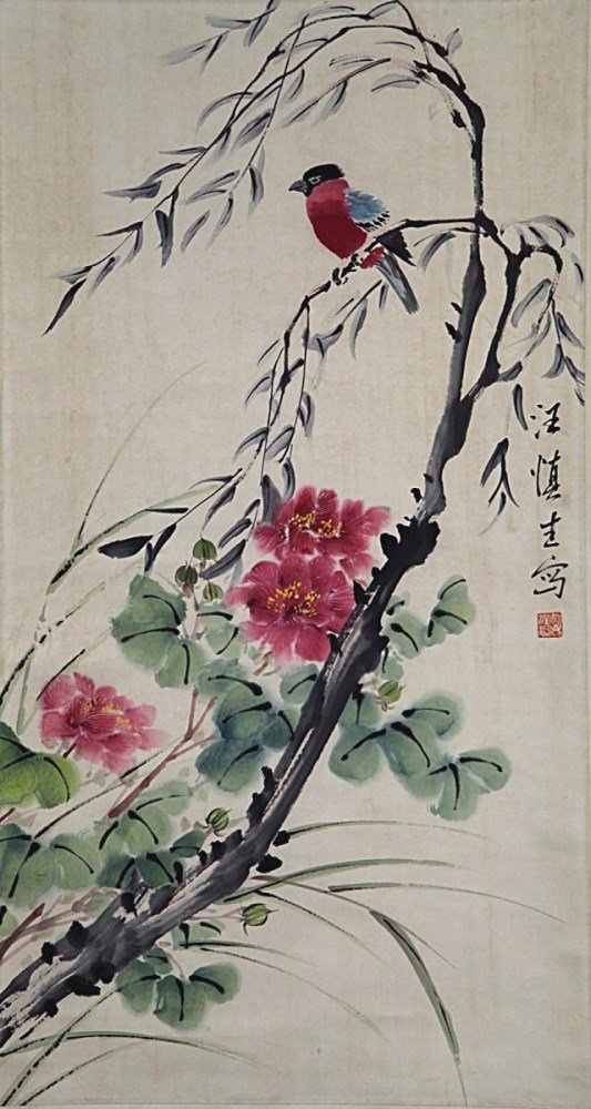 SCROLL PAINTING ON PAPER: Attributed to Wang Shen Sheng. 35*19"