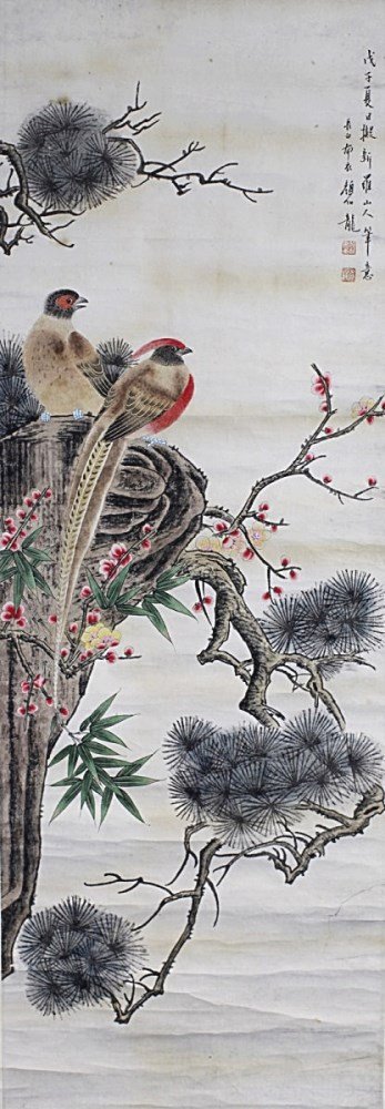 SCROLL PAINTING ON PAPER: Attributed to Yan Bo Long. 15.5*46"