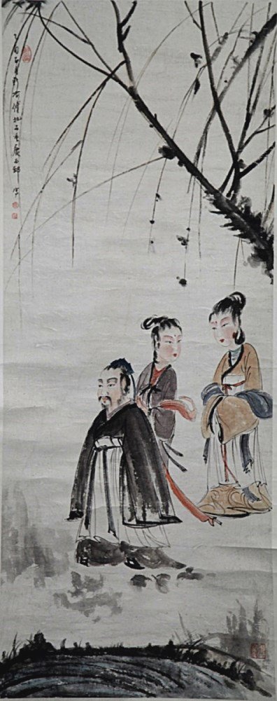 SCROLL PAINTING ON PAPER: Attributed to Fu Bao Shi. 49*19.5"