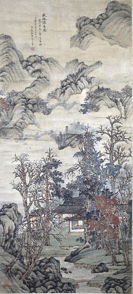 SCROLL PAINTING ON SILK: Attributed to Wang Hui. 52*23.5"