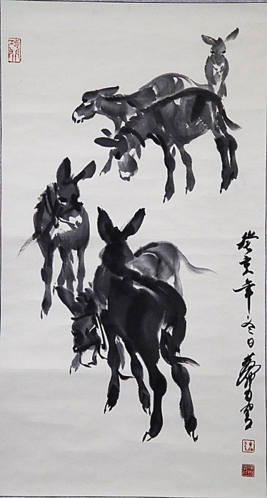 SCROLL PAINTING ON PAPER: Attributed to Huang Zhou. 33*18"