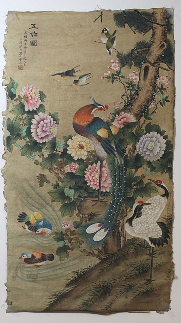 MOUNTED PAINTING ON PAPER: Attributed to Zhang Xiong, 49*26"